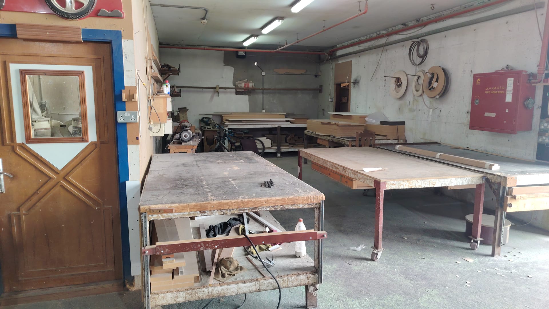 Project